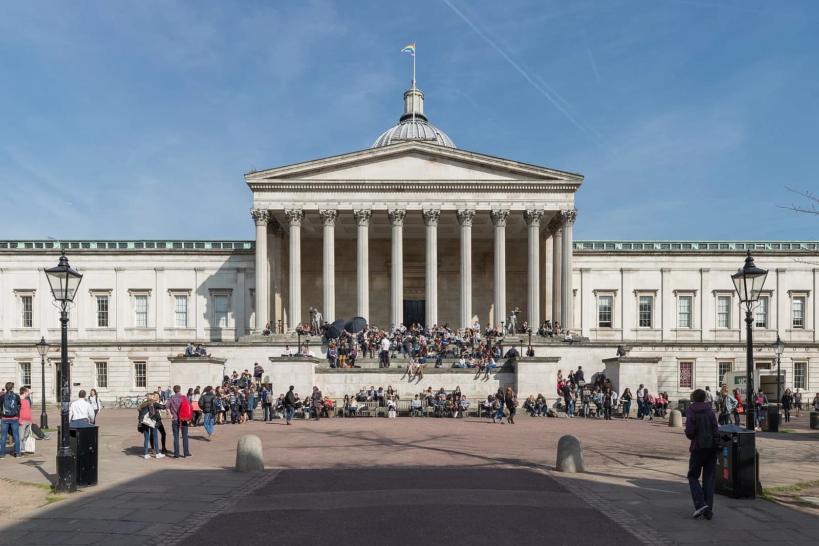 University campus supporting this IAIC article