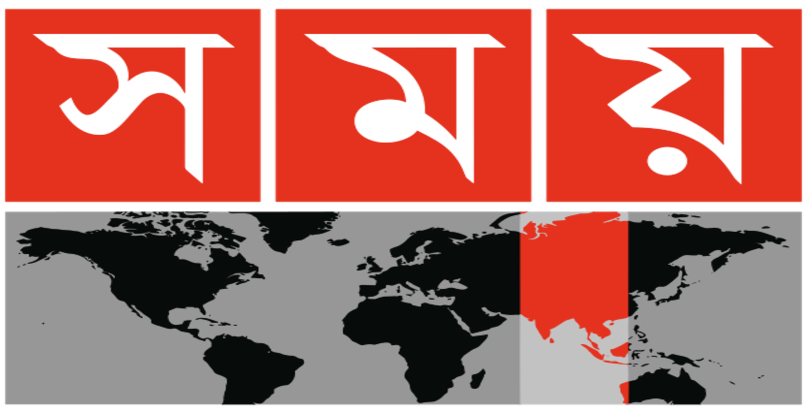 News Logo