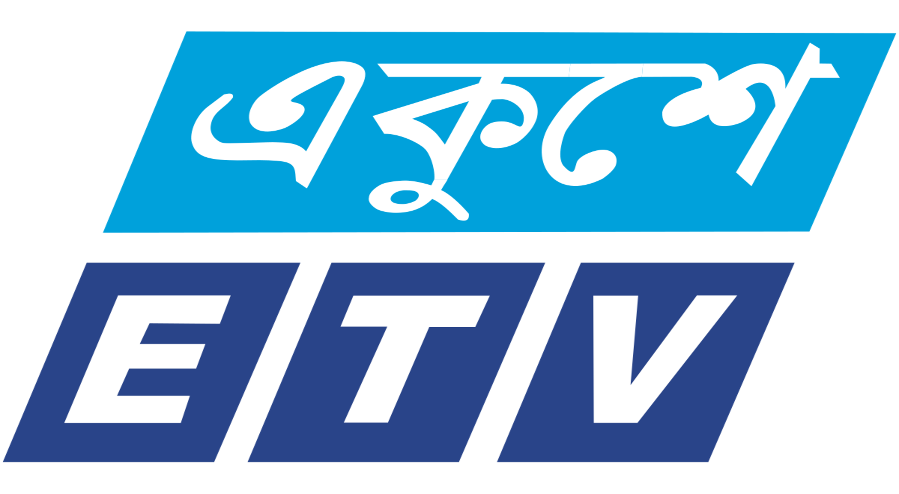 News Logo